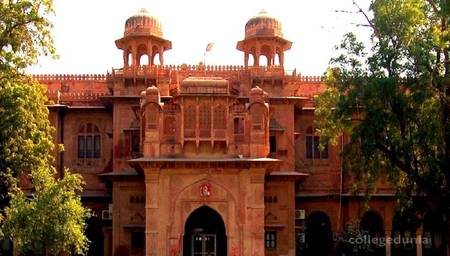 Education Loan For Rajasthan University Of Veterinary And Animal Sciences  Rajuvas Bikaner | Credenc